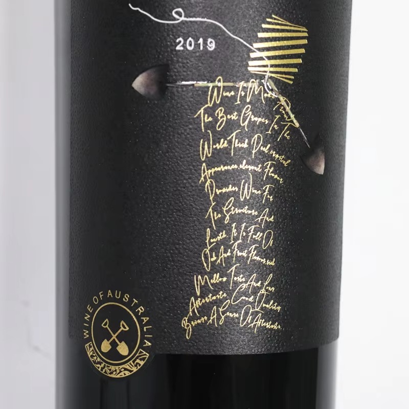 Etiqueta de Vinho com Logotipo - Whisky Beer And Wine avaliação e preço