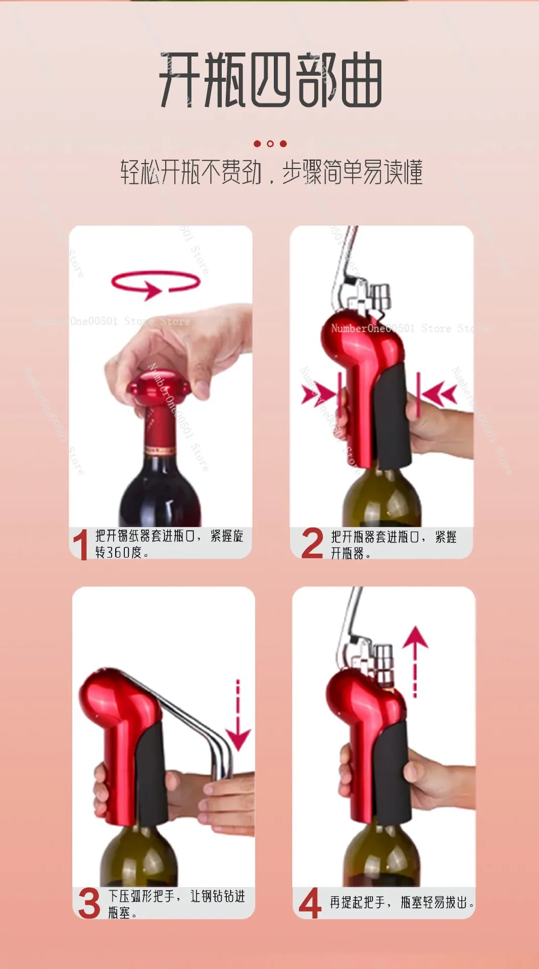 Abridor de Garrafas de Vinho M - Cork Screw Lever avaliação e preço