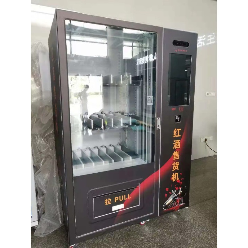 Máquina de Venda Automática In - Wine Beer & More avaliação e preço